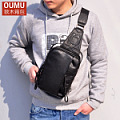 men’s oumu/欧木 9672