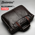 Bostanten B10023