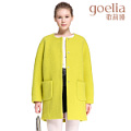 Goelia/歌莉娅 14DE6E760