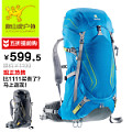 DEUTER 34842