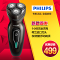 Philips/飞利浦 YQ6308