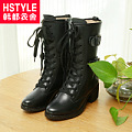 HSTYLE/韩都衣舍 SH2635.