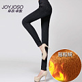 JOY JOSO/卓衣·卓索 88188