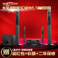 Philips/飞利浦 HTB3581/93