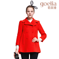 Goelia/歌莉娅 14DE6E420