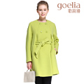 Goelia/歌莉娅 14DE6E770