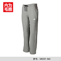 Nike/耐克 531256