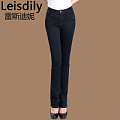 Leisdily LS14AF2055