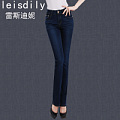 Leisdily LS13GZ78160