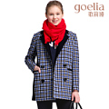 Goelia/歌莉娅 14DE6E50A