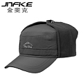 JNFKE/金斐克 P2149