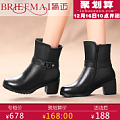 BRIEFMAI/简迈 t18jm235