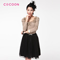 COCOON/可可尼 213003022