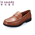 Le Saunda/莱尔斯丹 OUS5MM37207