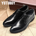 YUTUBOY Y09633