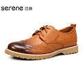 Serene/西瑞 XR14AD6185