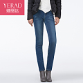 Yerad/娅丽达 D4732