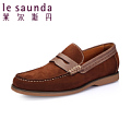 Le Saunda/莱尔斯丹 OUS5MM43400