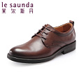 Le Saunda/莱尔斯丹 OUSE5TM39410