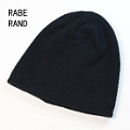 Rabe Rand yj091520-3