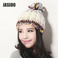 JASIDO/雅狮顿 13HXZZ029