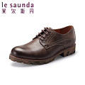 Le Saunda/莱尔斯丹 OUSE5TM43602