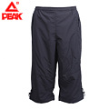 Peak/匹克 F342061