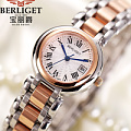 BERLIGET L84.803