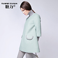 TAMMYTANGS T14DQ6325