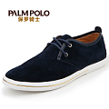 PALMPOLO/保罗骑士 594QA6362