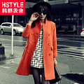 HSTYLE/韩都衣舍 YK4032