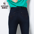 KIPONE/旗牌王 2B24621