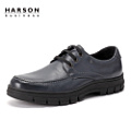 Harson/哈森 ML30151