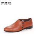 Harson/哈森 MS48405
