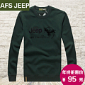 Afs Jeep/战地吉普 63227