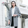 NIBBUNS/尼班诗 WBZ3013