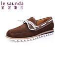 Le Saunda/莱尔斯丹 OUSE5MM99700