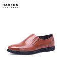 Harson/哈森 ML45041