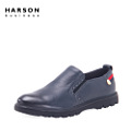 Harson/哈森 ML45520