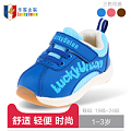 Luckyunion/乐客友联 L4Q2206