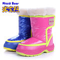 Miseo Bear/米索熊 095702