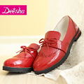 DEESHA/笛莎 0045103