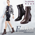 Le Saunda/莱尔斯丹 OU5T70311