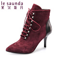 Le Saunda/莱尔斯丹 OUSE5T79102