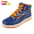 LI－NING KIDS ALHJ005