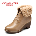 AOKANG LADIES 123521009