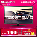 Shinco/新科 LEDTV-4036A