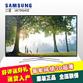 Samsung/三星 UA75H6400AJ