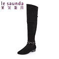 Le Saunda/莱尔斯丹 OUS5T35002