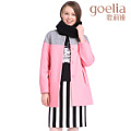 Goelia/歌莉娅 14DE6E9VB